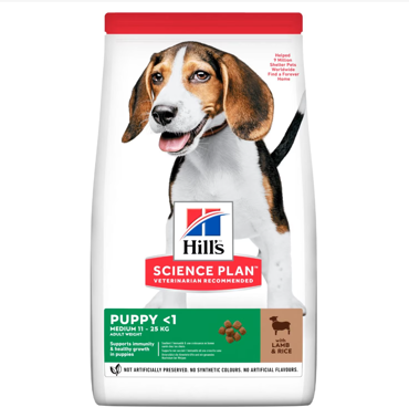 Hill's Science Plan Puppy Medium Lamb&Rice 2.5kg ΞΗΡΑ ΤΡΟΦΗ ΣΚΥΛΟΥ